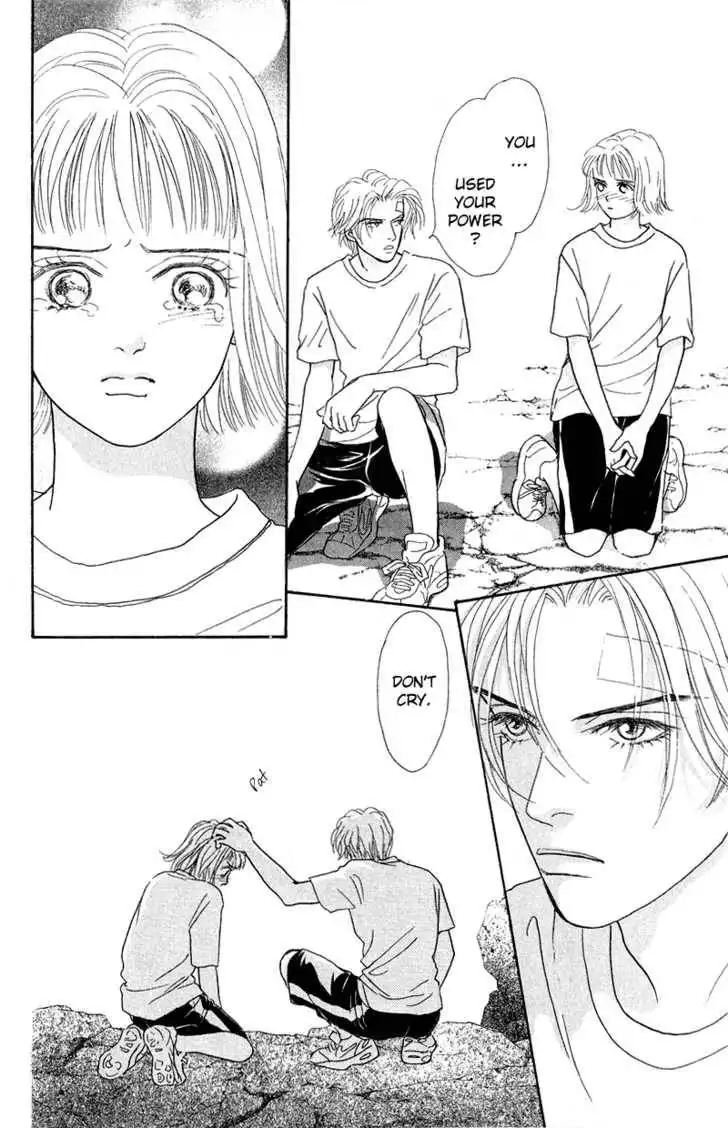 Virgin Wars Chapter 3 18